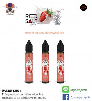 Freebase Red Salt Ducth Mill Strawberry 30 ml 1