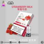 Strawberry_Milk-1.jpg