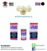cream-team-freebase-e-liquid-0mg-cream-team-buttercream-e-liquid-100ml-u-s-a-36534946201845_800x