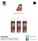 hunter-juice-freebase-e-liquid-hunter-watermelon-60-ml-100-36539885060341_800x