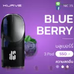 ks-relx-and-alternatives-pod-blueberry-ks-kurve-pods-flavor-kardinal-stick-30-50mg-2-1-ml-1-3-365