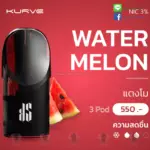 ks-relx-and-alternatives-pod-watermelon-ks-kurve-pods-flavor-kardinal-stick-30-50mg-2-1-ml-1-3-36