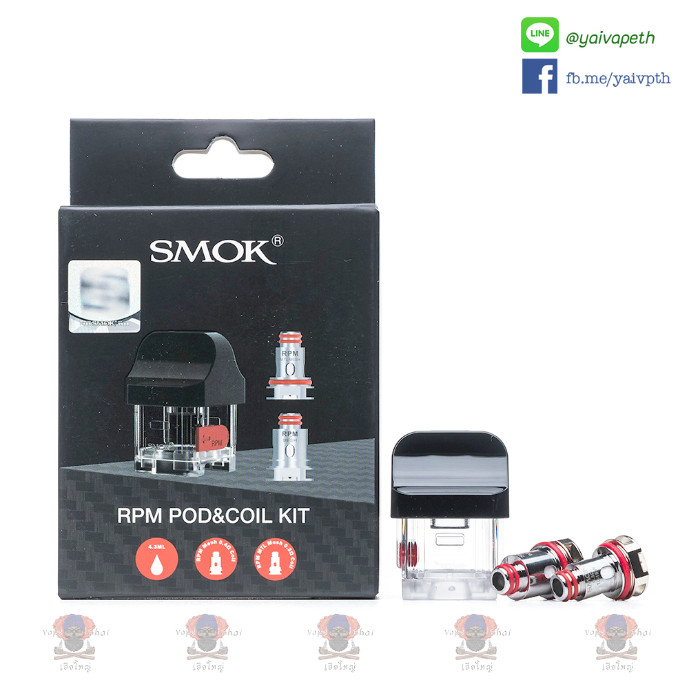 ชุดหัวเปล่า+คอยล์ – SMOK RPM Pod & Coil Kit