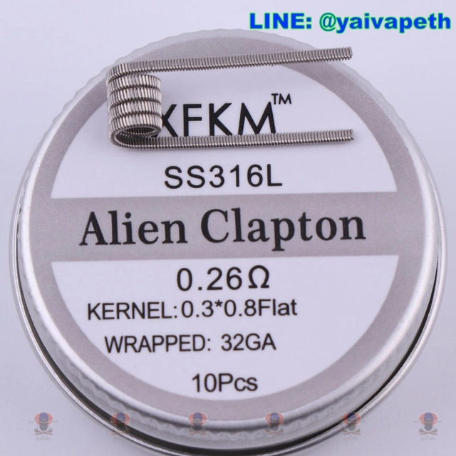ลวดเอเลี่ยนแคปตั้น – XFKM NI80 Alien Clapton 0.26