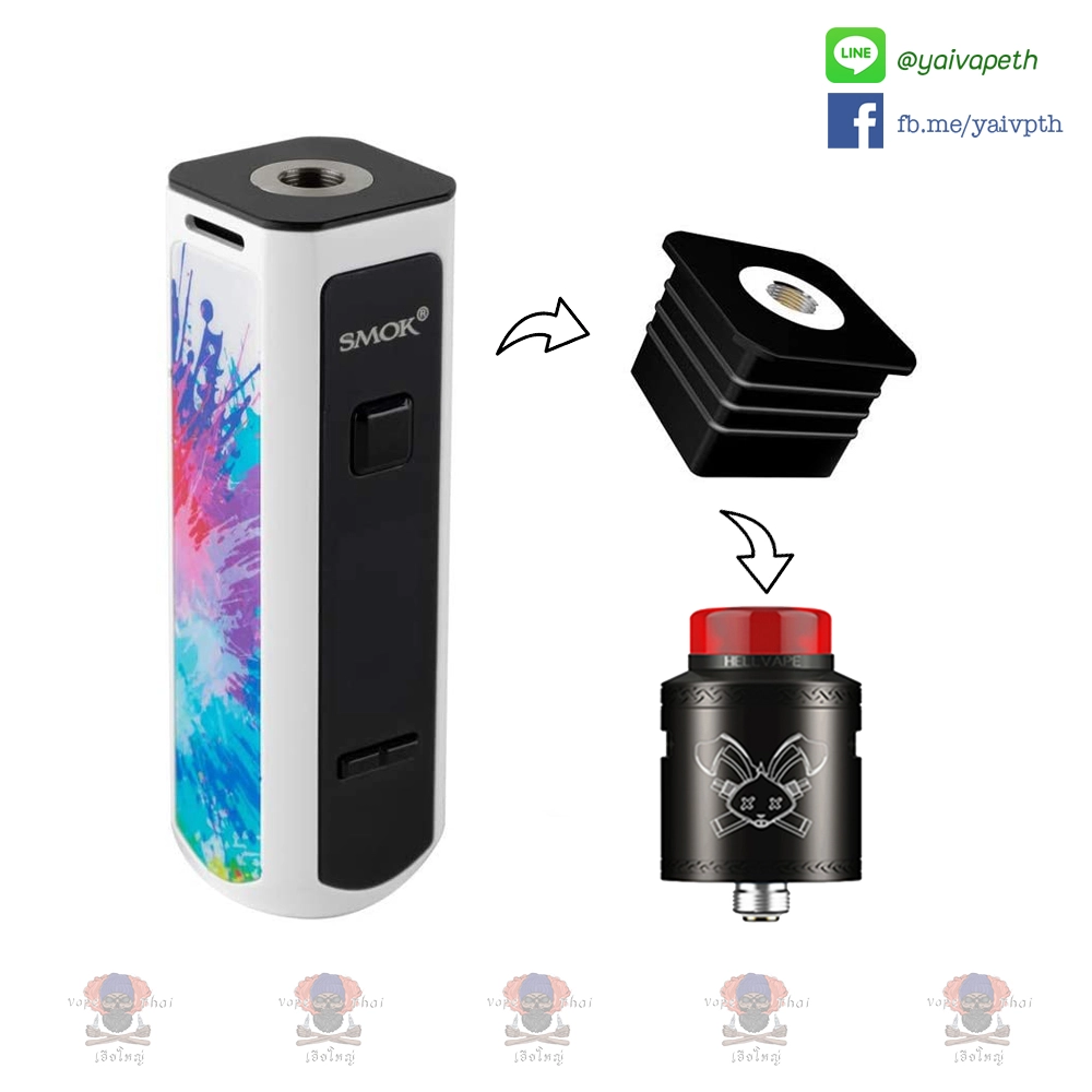 510 Adapter for SMOK RPM40