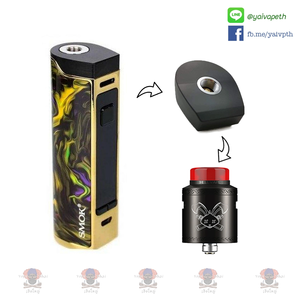 510 Adapter for SMOK RPM80 / RPM80 Pro