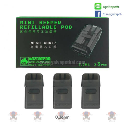 หัวพอตรีฟิลสำหรับ Wizvapor Mini Beeper Pod Kit ขายยกกล่อง 0.8ohm จะสีดำ 1.2ohm จะได้ 3 สี Yellow / Pink / Green (3 ชิ้น/แพ็ค)