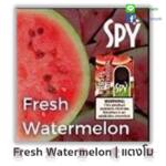 Fresh Watermelon - แตงโม