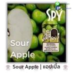 Sour Apple - แอปเปิ้ล