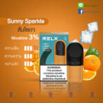 Sunny Sparkle (Orange Soda) ส้มโซดา