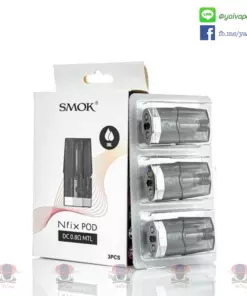 หัวพอตหรือคอยล์สำเร็จ SMOK - Nfix Replacement Pods DC 0.8ohm MTL ความจุ 3 มล. ช่วยให้มั่นใจได้ถึงประสบการณ์การสูบไอที่แสนอร่อย