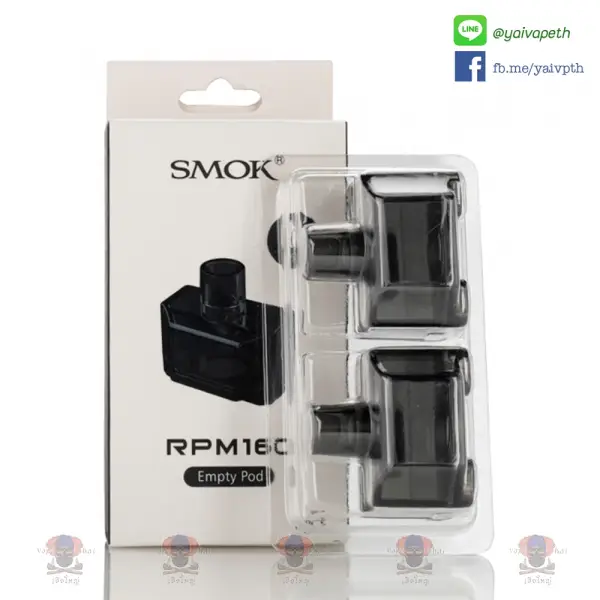 แท้งค์เปล่า SMOK - RPM160 Empty Pod Cartridge ออกแบบมาเป็นพิเศษสำหรับ RPM160 Mod Pod Kit ใช้การออกแบบ e-liquid capcaity ขนาดใหญ่ 7.5 มล.
