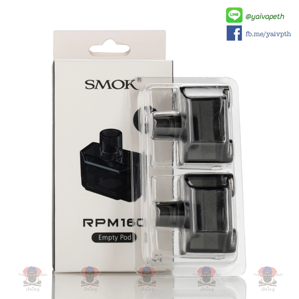 แท้งค์เปล่า SMOK – RPM160 Empty Pod Cartridge