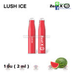 Zest X 2 ml (ไม่มีแบต)-Lush Ice